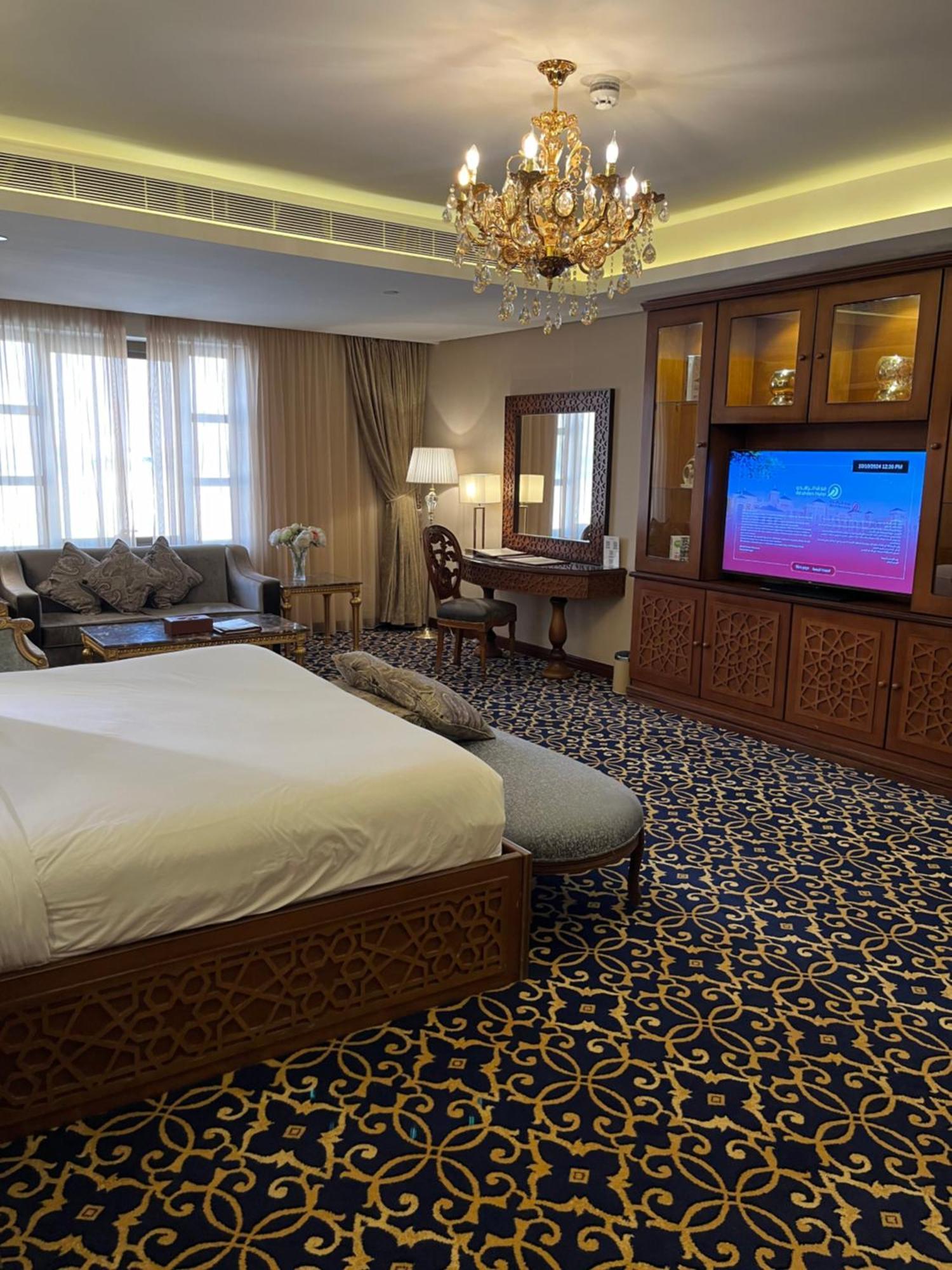 Al Rahden Hotel Riyadh Exterior photo